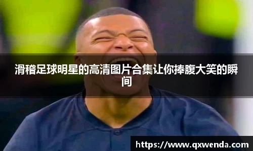 三亿(集团)体育