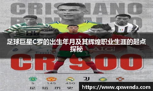 三亿体育官网入口